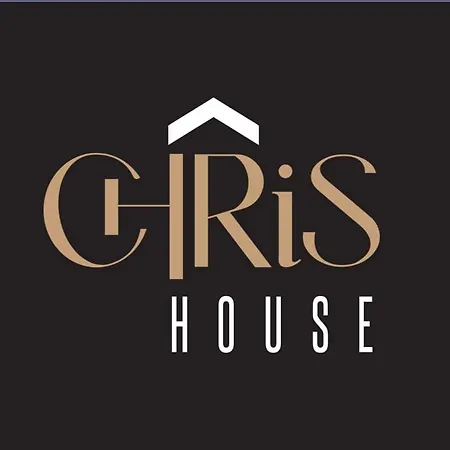 펜션 Chris House - ξυλόκαστρο